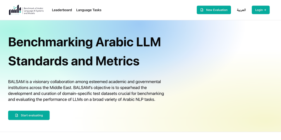 بالتعاون مع أكثر من عشر جهات رسمية: إطلاق مؤشر "بلسم" لتقييم النماذج اللغوية الضخمة العربية (LLM)